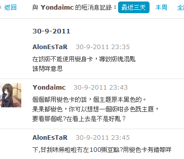 擷取.PNG