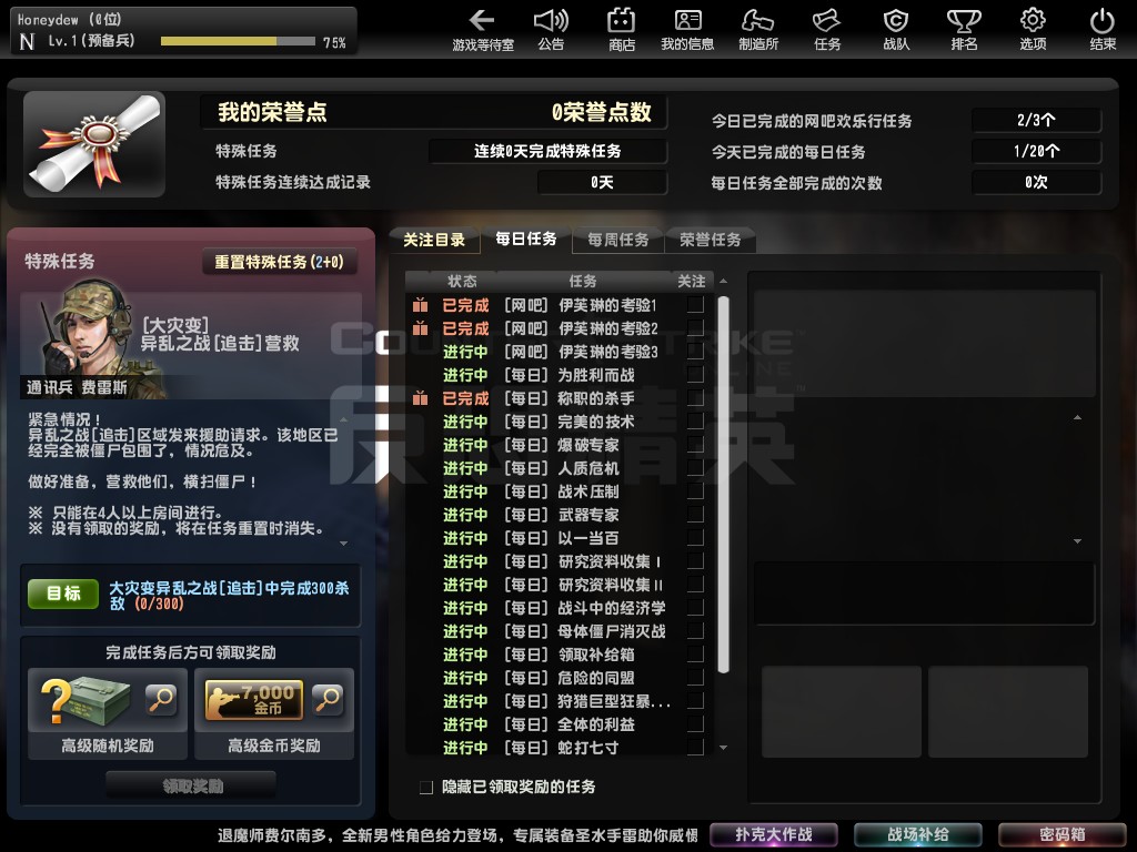 Snapshot0004.jpg