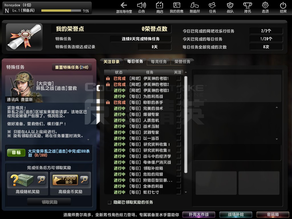 Snapshot0003.jpg