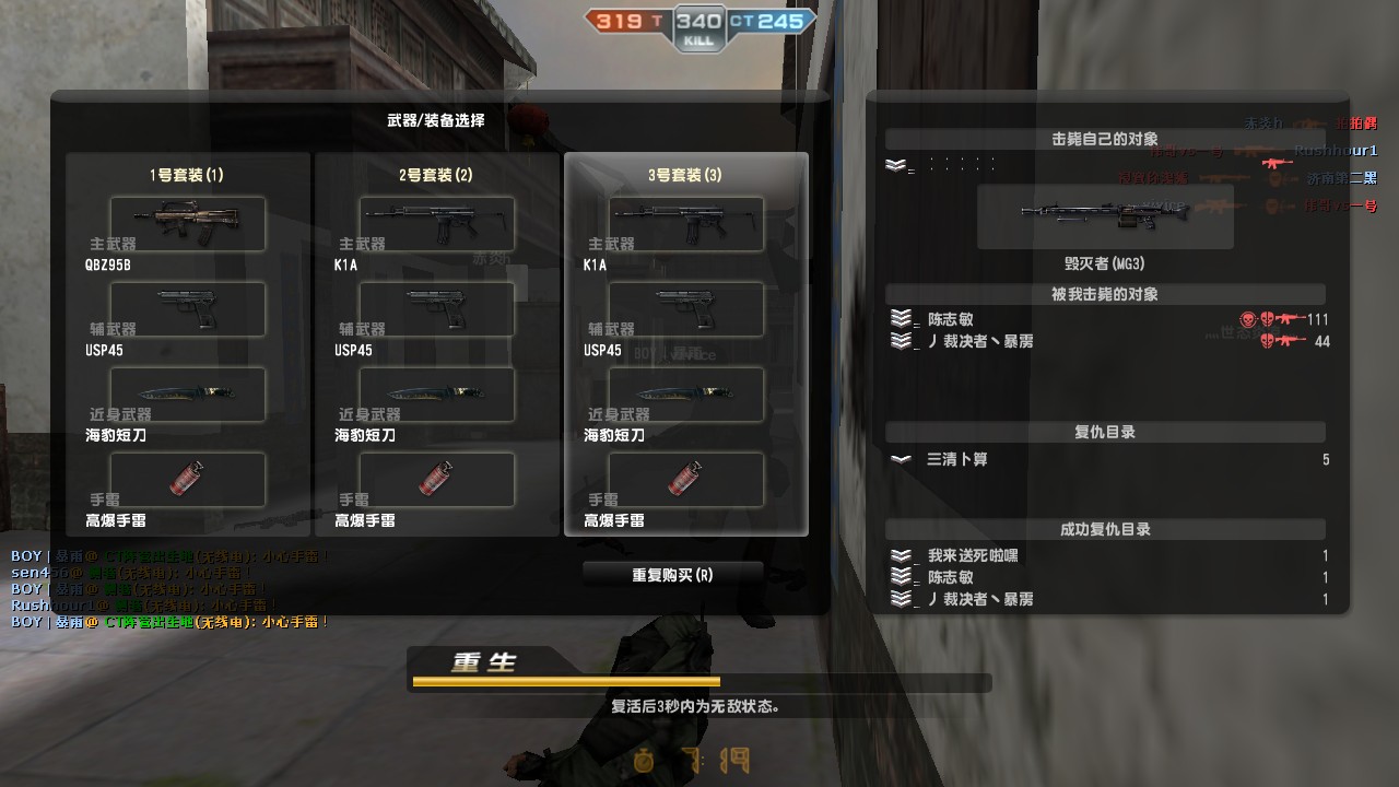 dm_suzhou0011.jpg