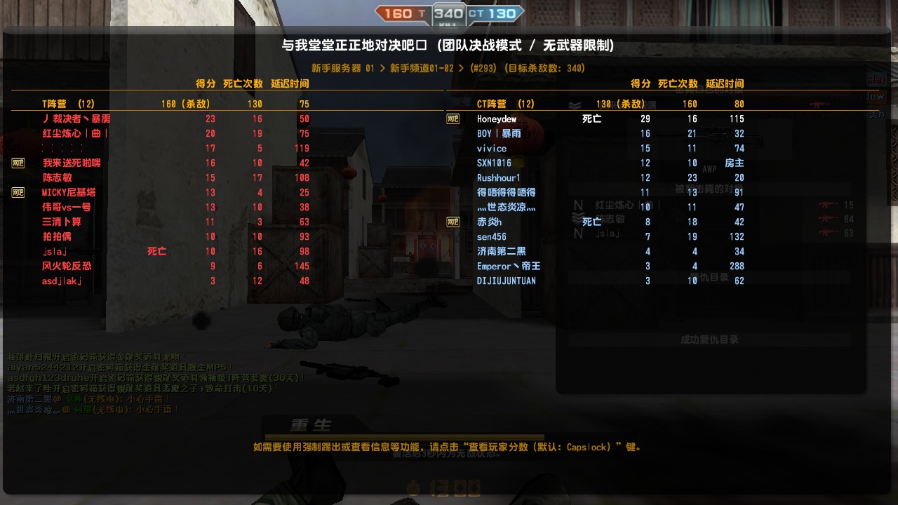 dm_suzhou0004.jpg