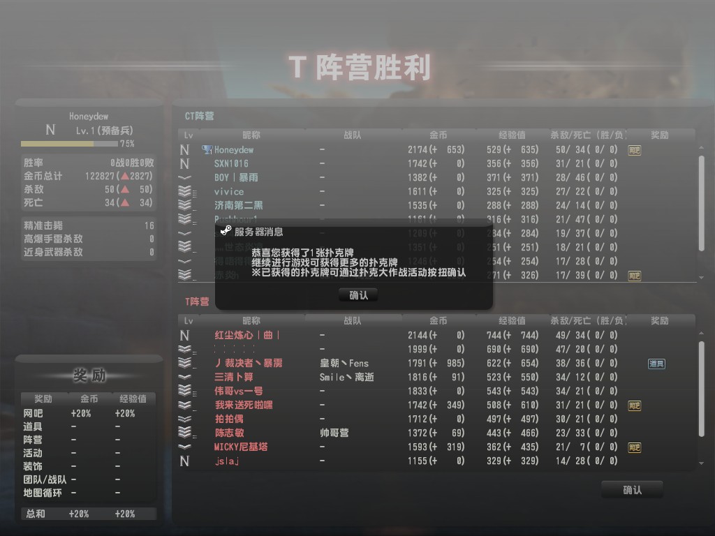 Snapshot0001.jpg