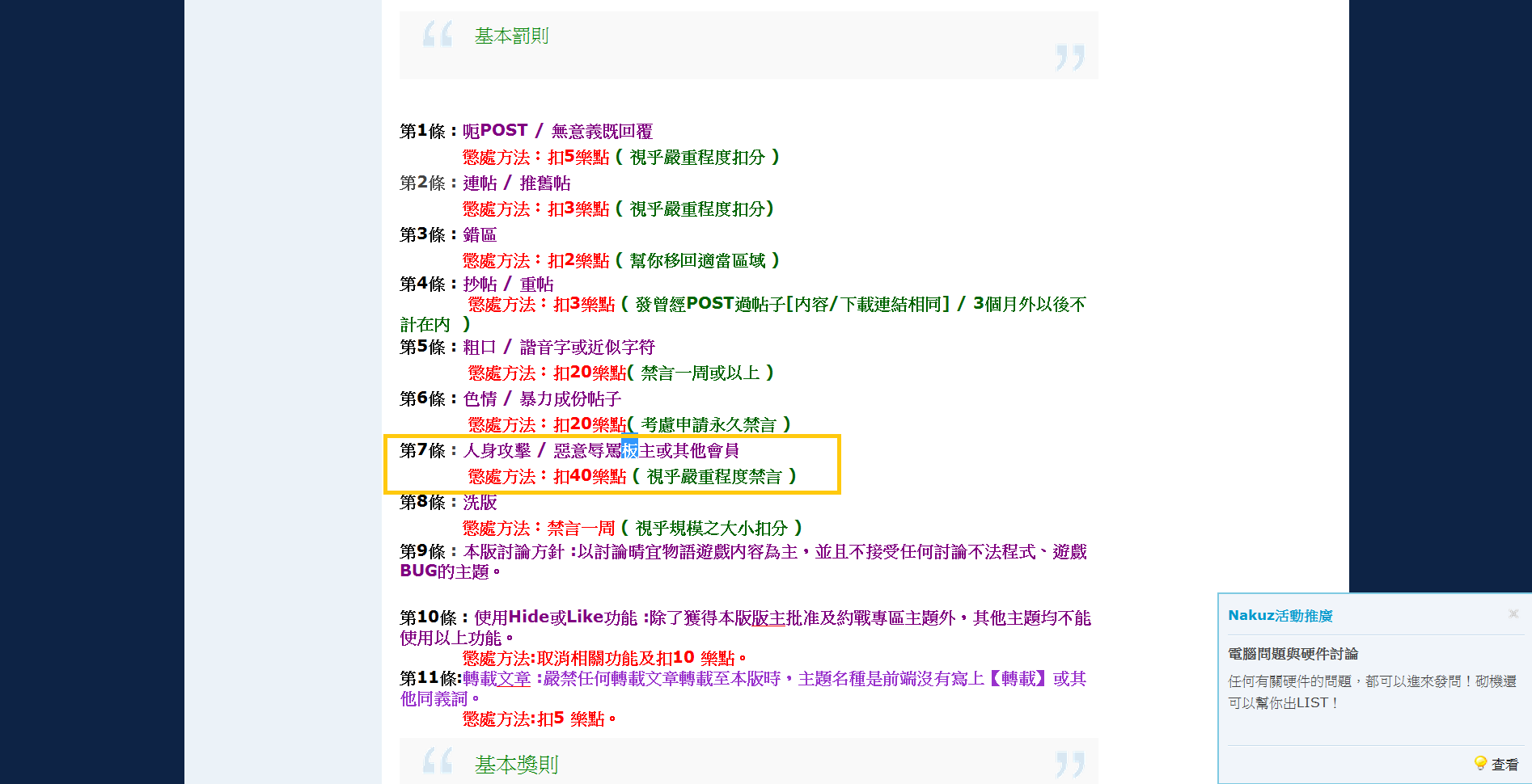 未命名.png