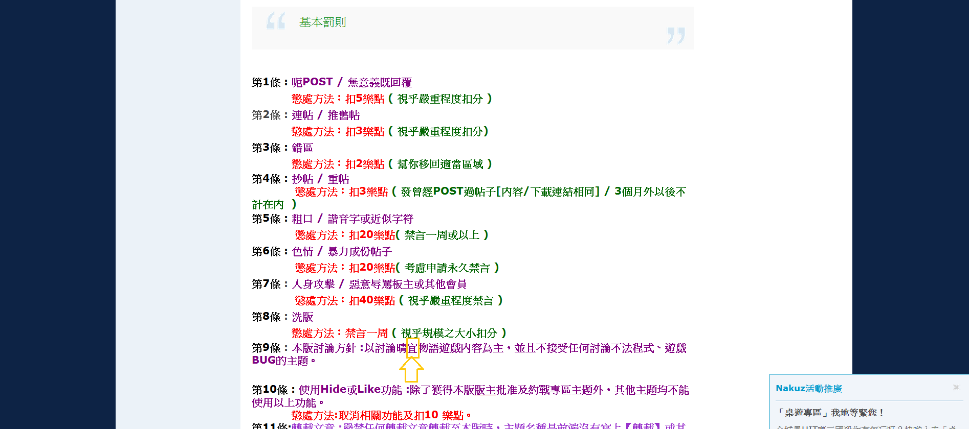 未命名.png