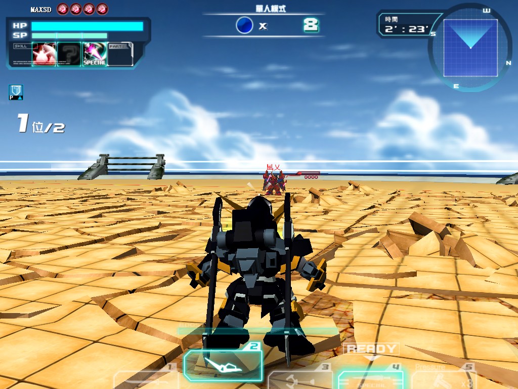 GOnlineScreenShot_20111002_153905.jpg