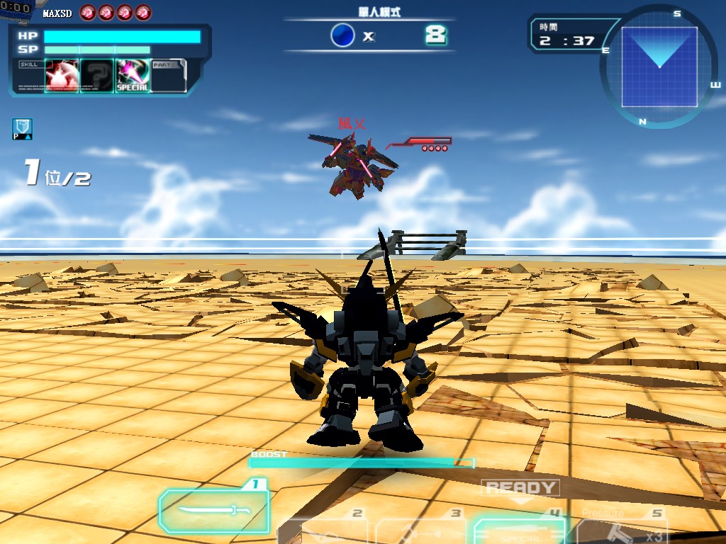 GOnlineScreenShot_20111002_153850.jpg