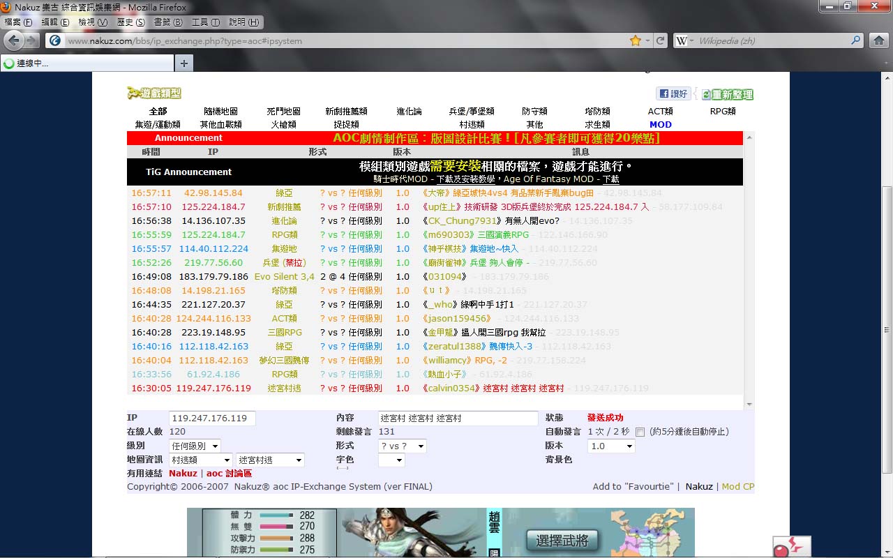 未標題-1 複製.jpg
