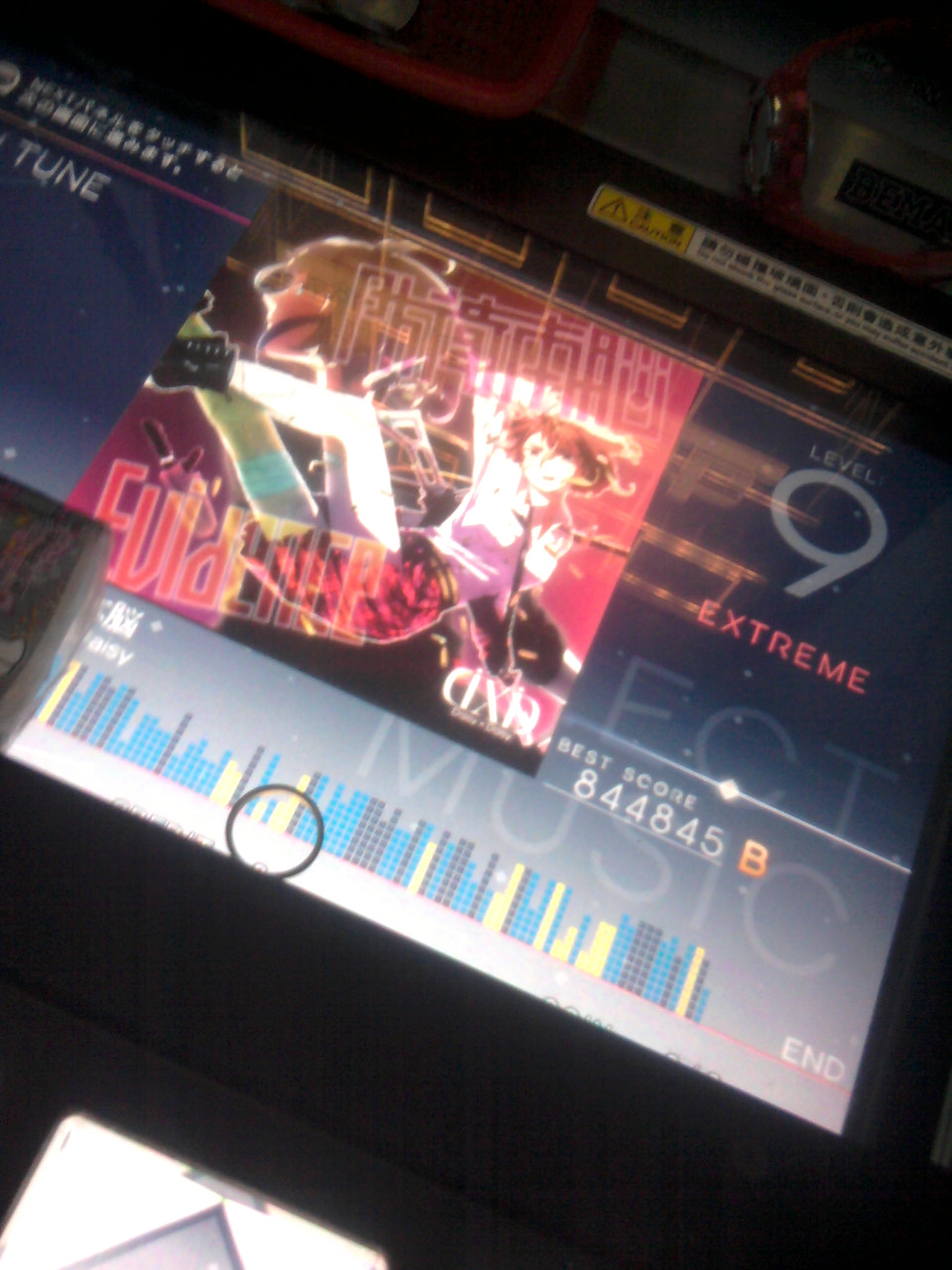 2011-10-02 11.39.14.jpg