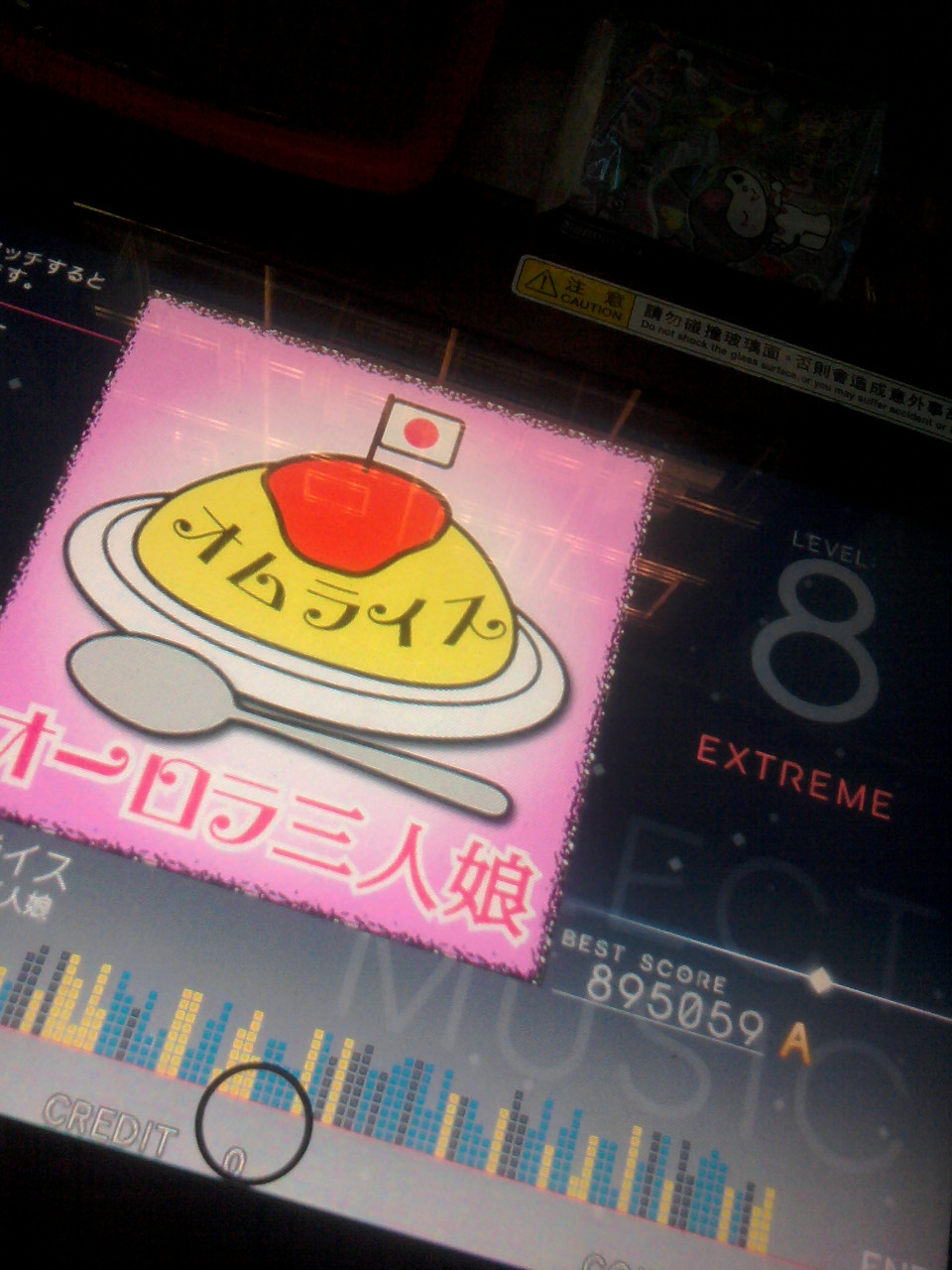 2011-10-02 11.56.34.jpg