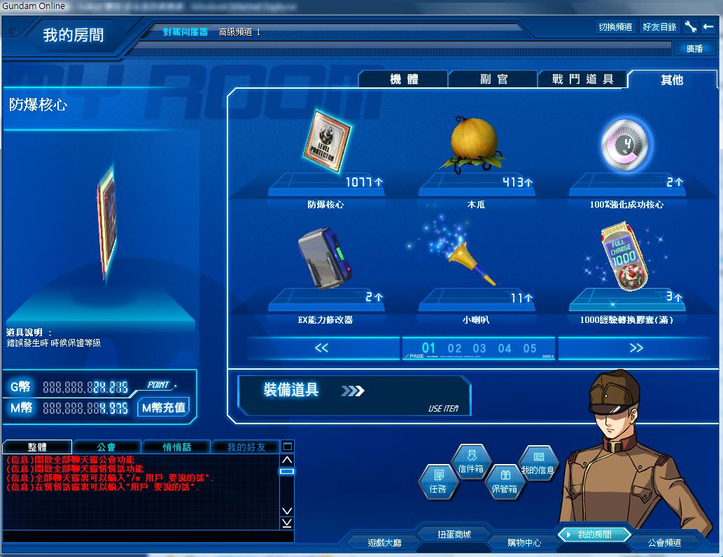 57_avatar_middle.jpg