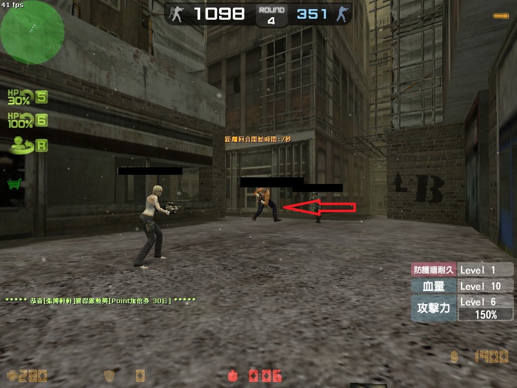 zs_2gateEasy0000.jpg