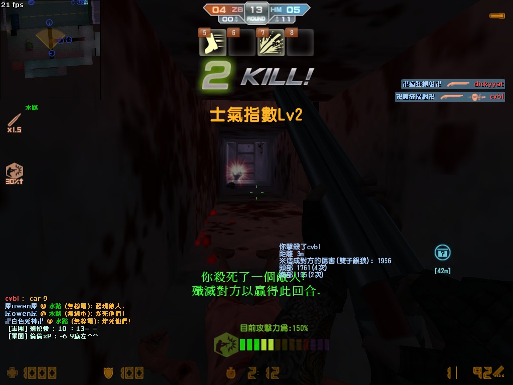 cs_assault0052.jpg