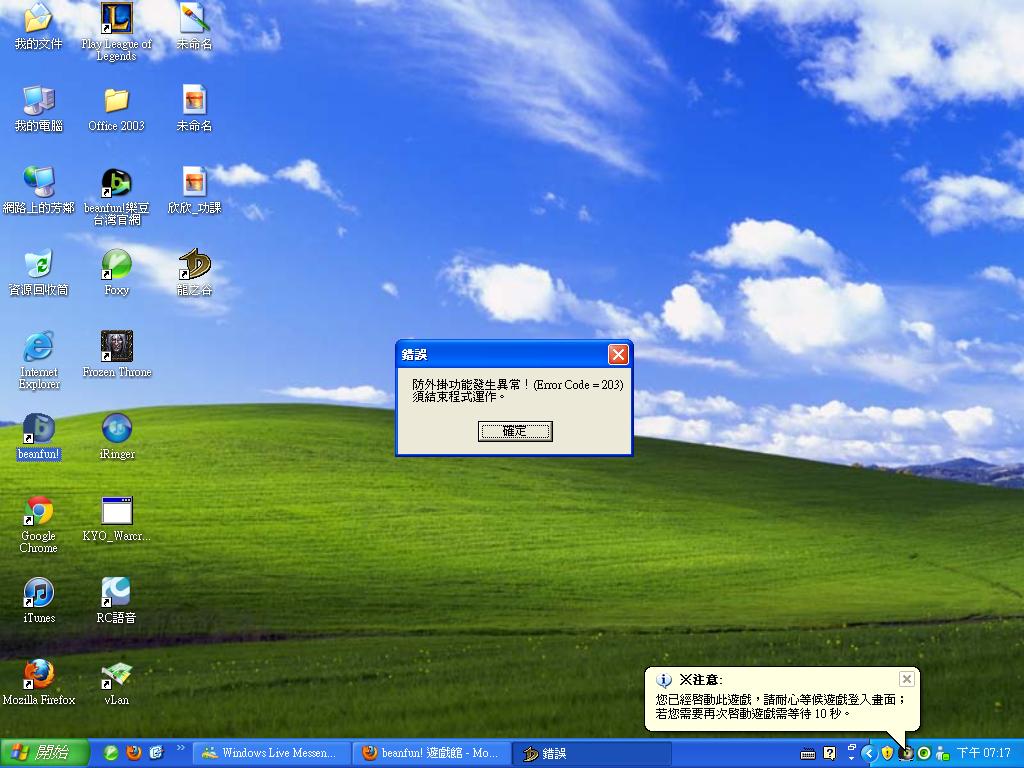 未命名.JPG
