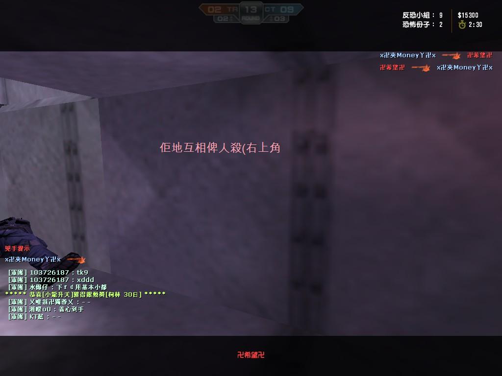 cs_assault0000.jpg