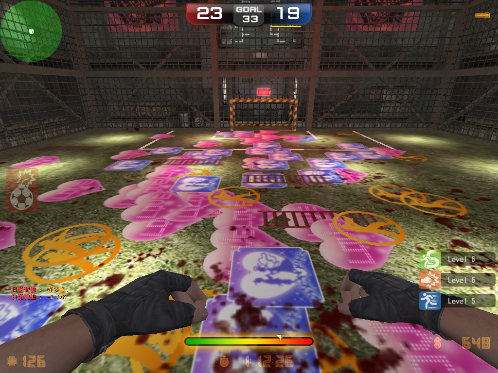 sc_cage0006.jpg