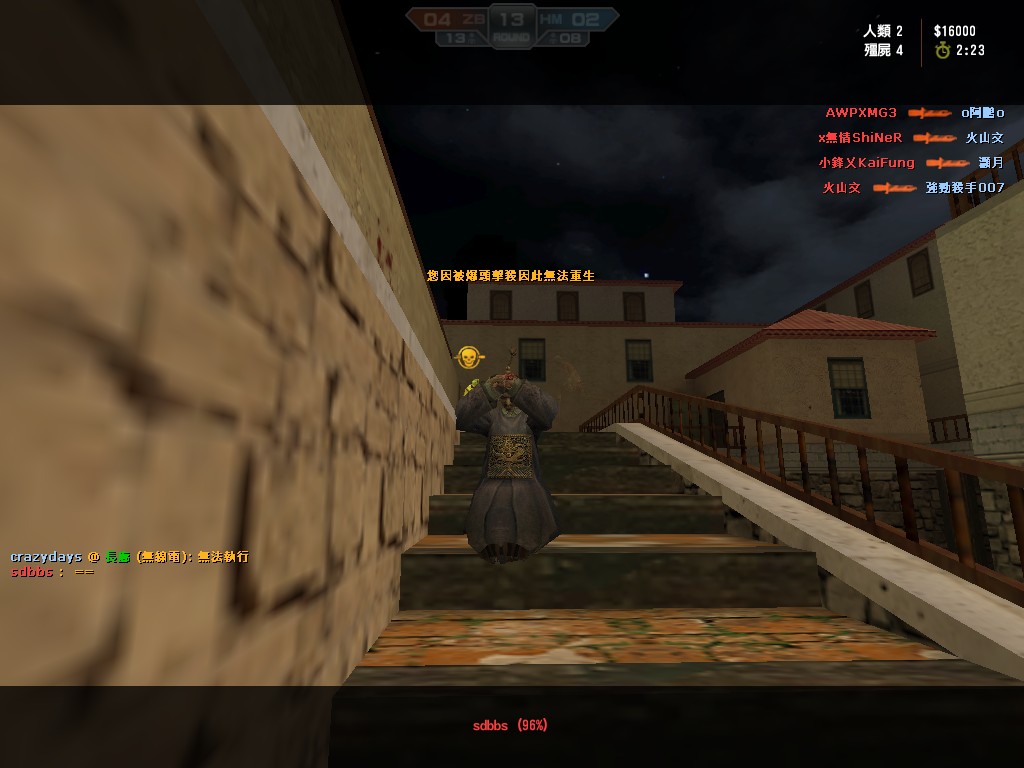 cs_italy0000.jpg