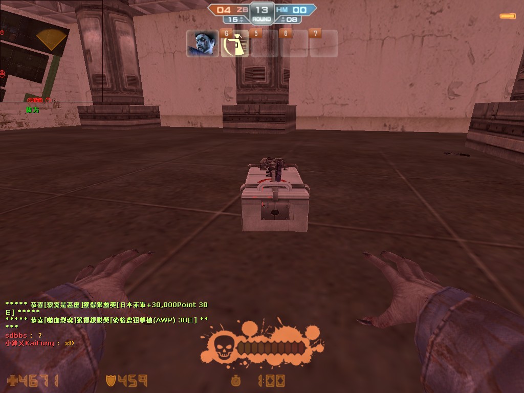 ZM_ABYSS30003.jpg