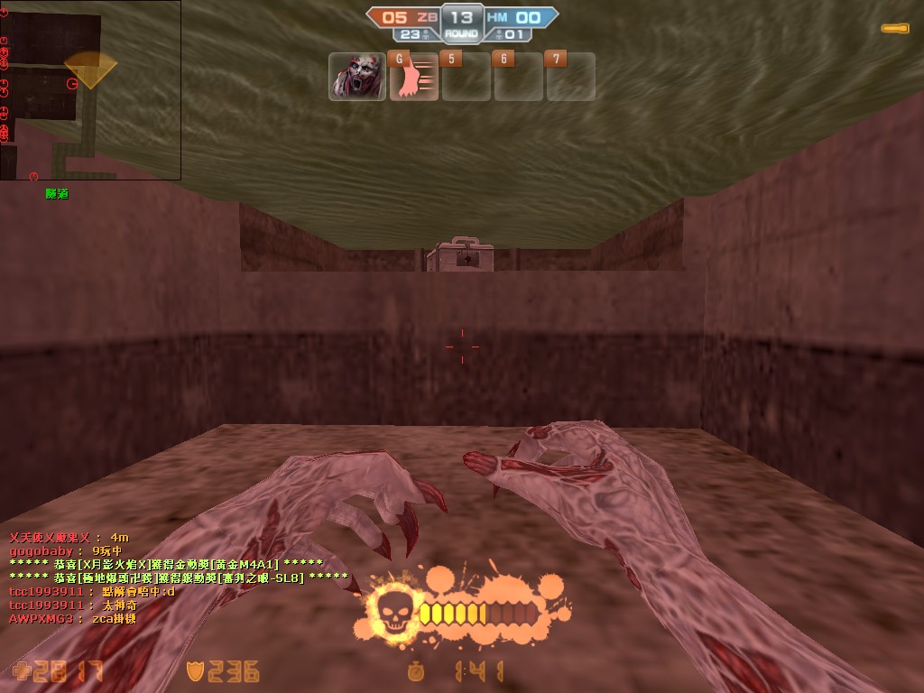 ZM_ABYSS30005.jpg