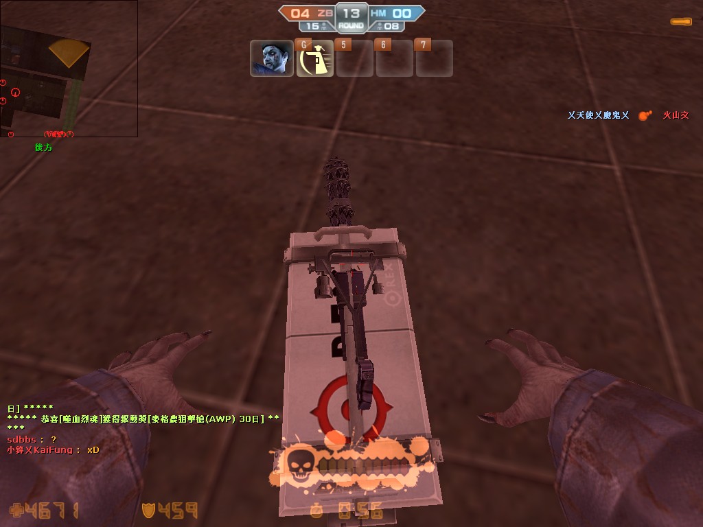 ZM_ABYSS30004.jpg