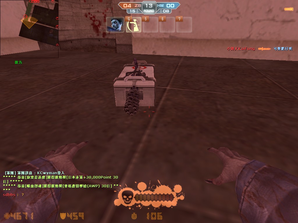ZM_ABYSS30001.jpg