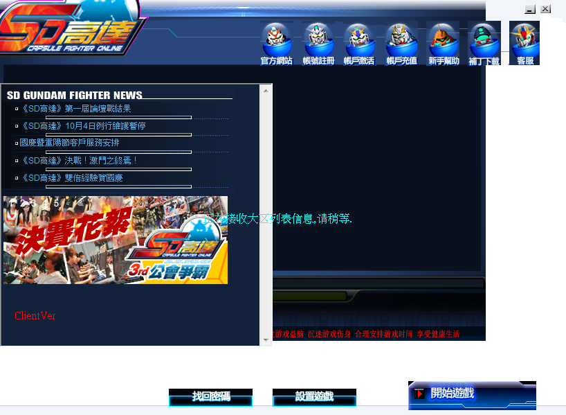 未命名.png