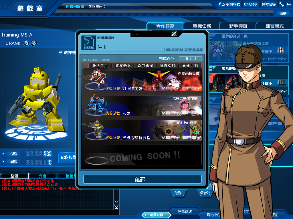 未命名.png