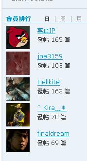 MSN截图_20111005_1.jpg