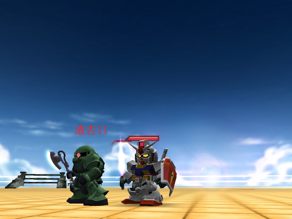 GOnlineScreenShot_20111005_200327.jpg