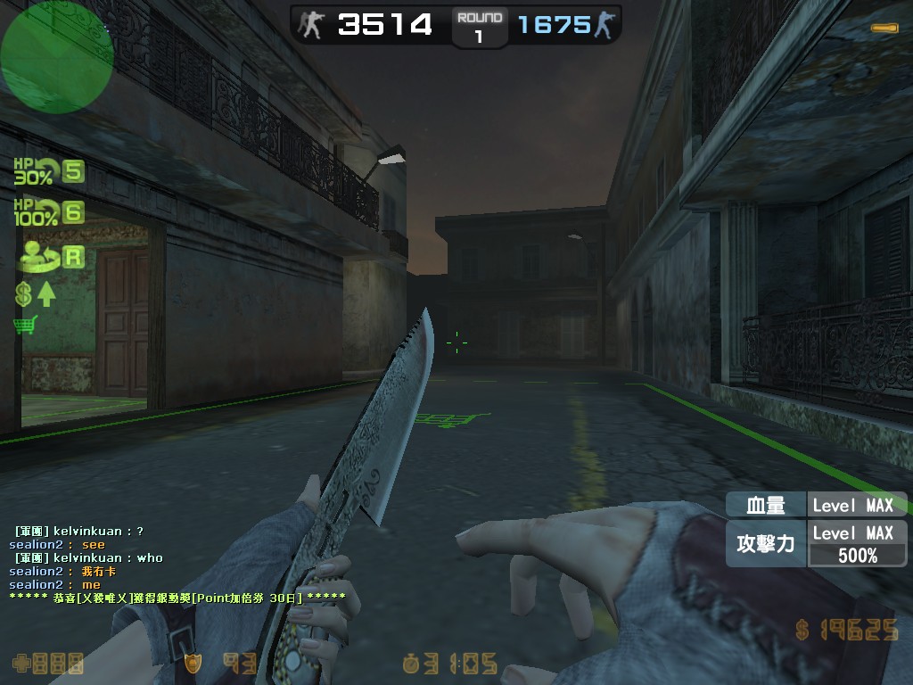zs_deadend0012.jpg