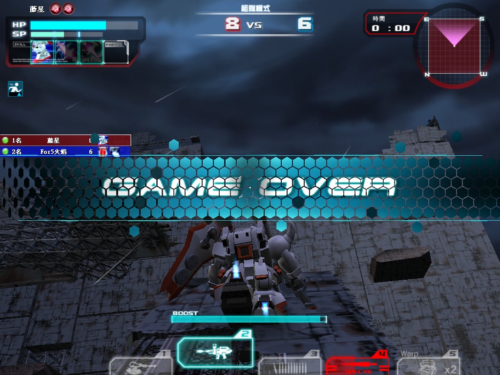 GOnlineScreenShot_20111008_212005.jpg