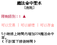 SPSCF0048.PNG