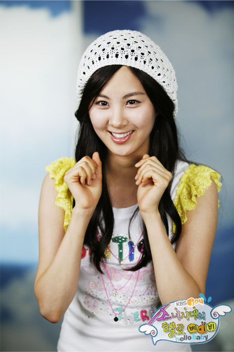 kbs-joy-hello-baby-seohyun2.jpg