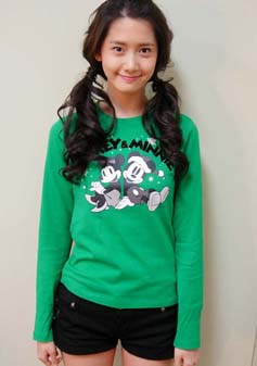 yoona_1.jpg