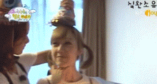 c4035a8360ab76c7b24a6c6b5a387329.gif
