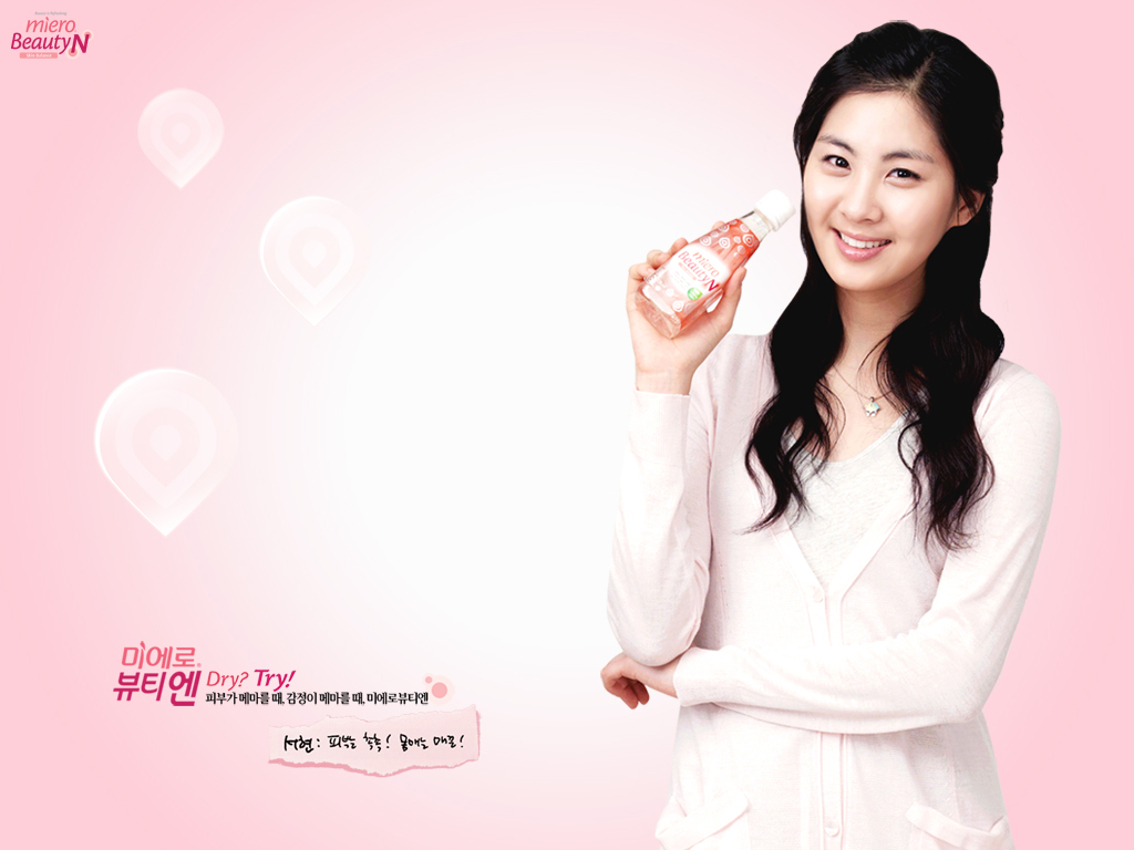 miero-wall-seohyun-1024-768.jpg