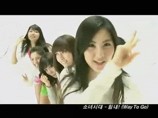 soshi4.gif