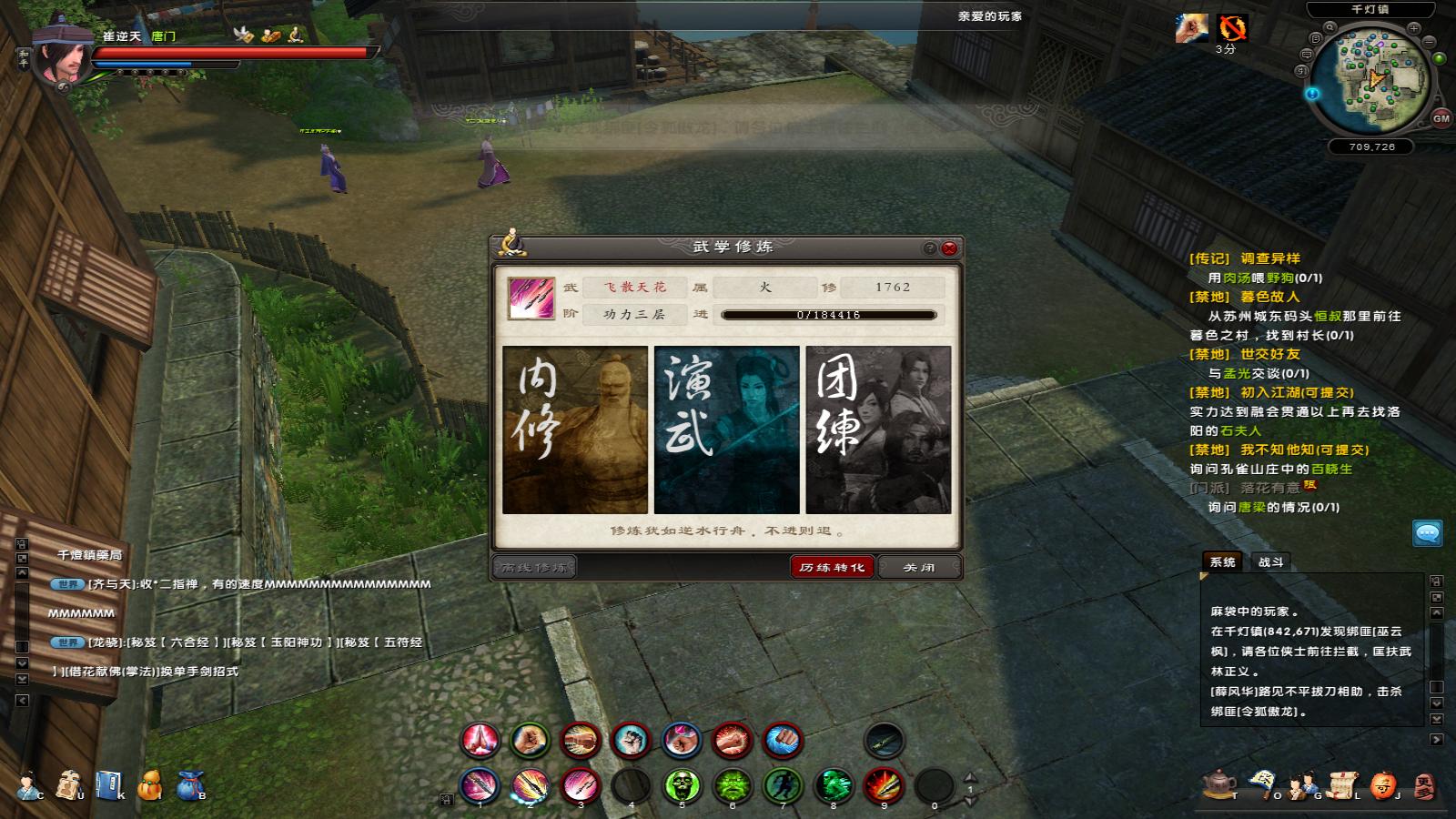 ccc.JPG