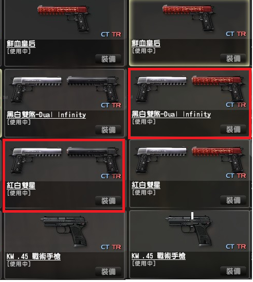 ~~.png