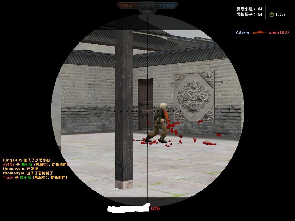 好人1.JPG