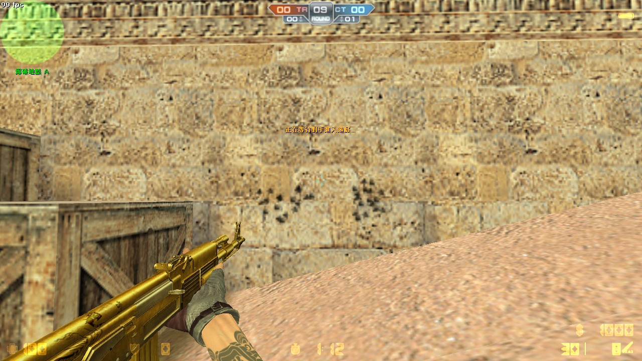 de_dust20164.jpg