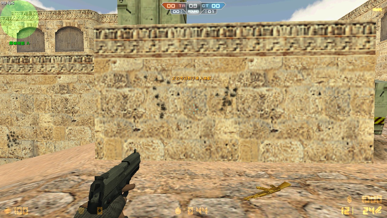 de_dust20165.jpg