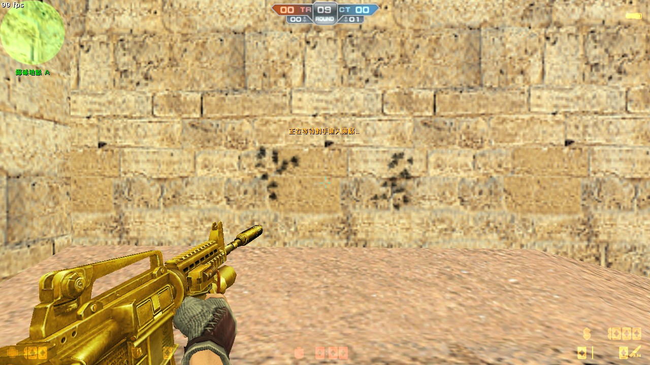 de_dust20168.jpg