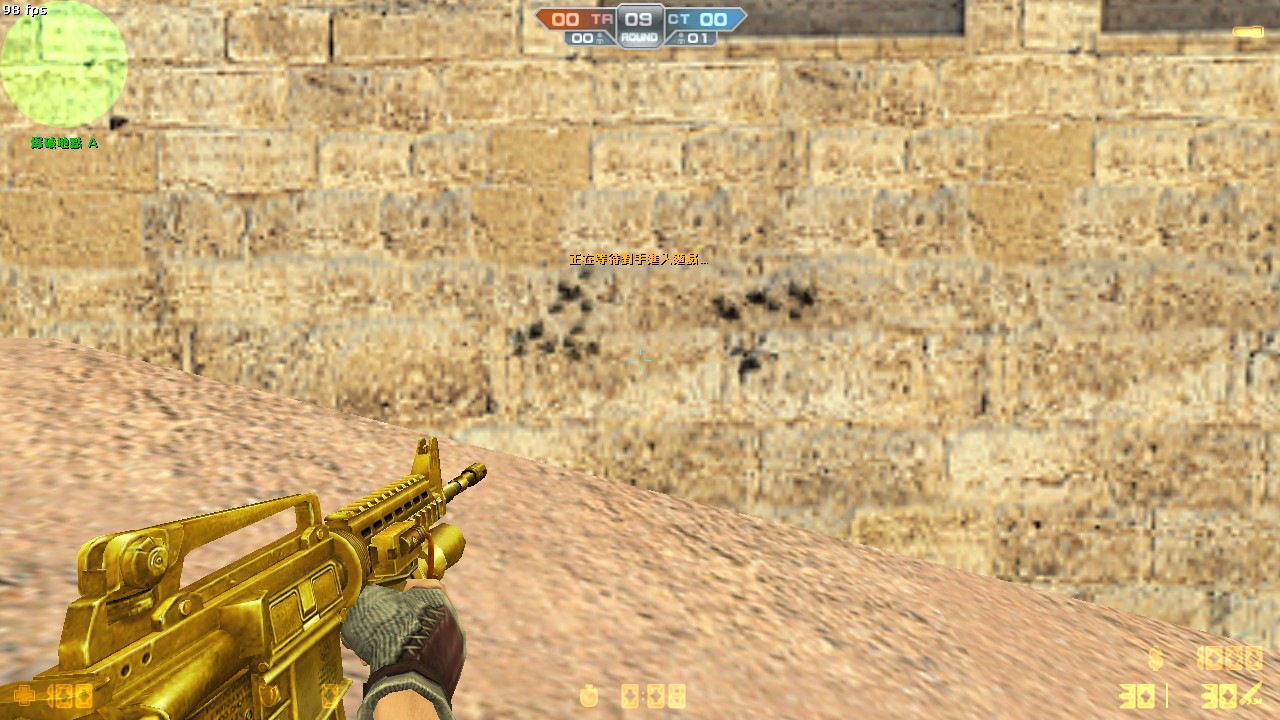 de_dust20167.jpg