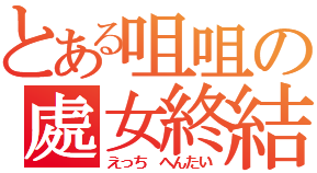 www.png
