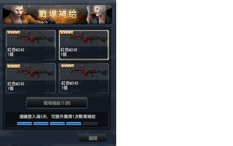 未命名.png