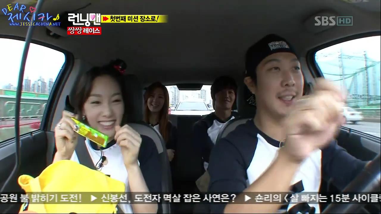 【DRJC】111002 RunningMan 少女时代特辑_20111014171057.jpg