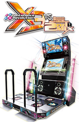 dance-dance-revolution-x3-arcade-game-preproduction-konami.jpg