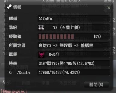 Snapshot01221.JPG