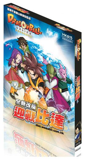 Pack 01.jpg