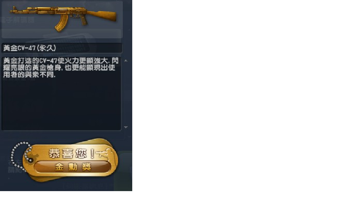 lolz.png